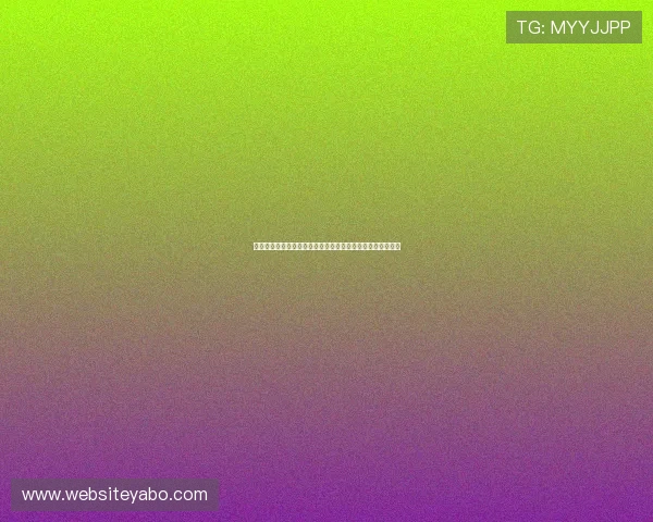 亚搏开户网址最新注册流程详解，轻松开启您的线上娱乐体验